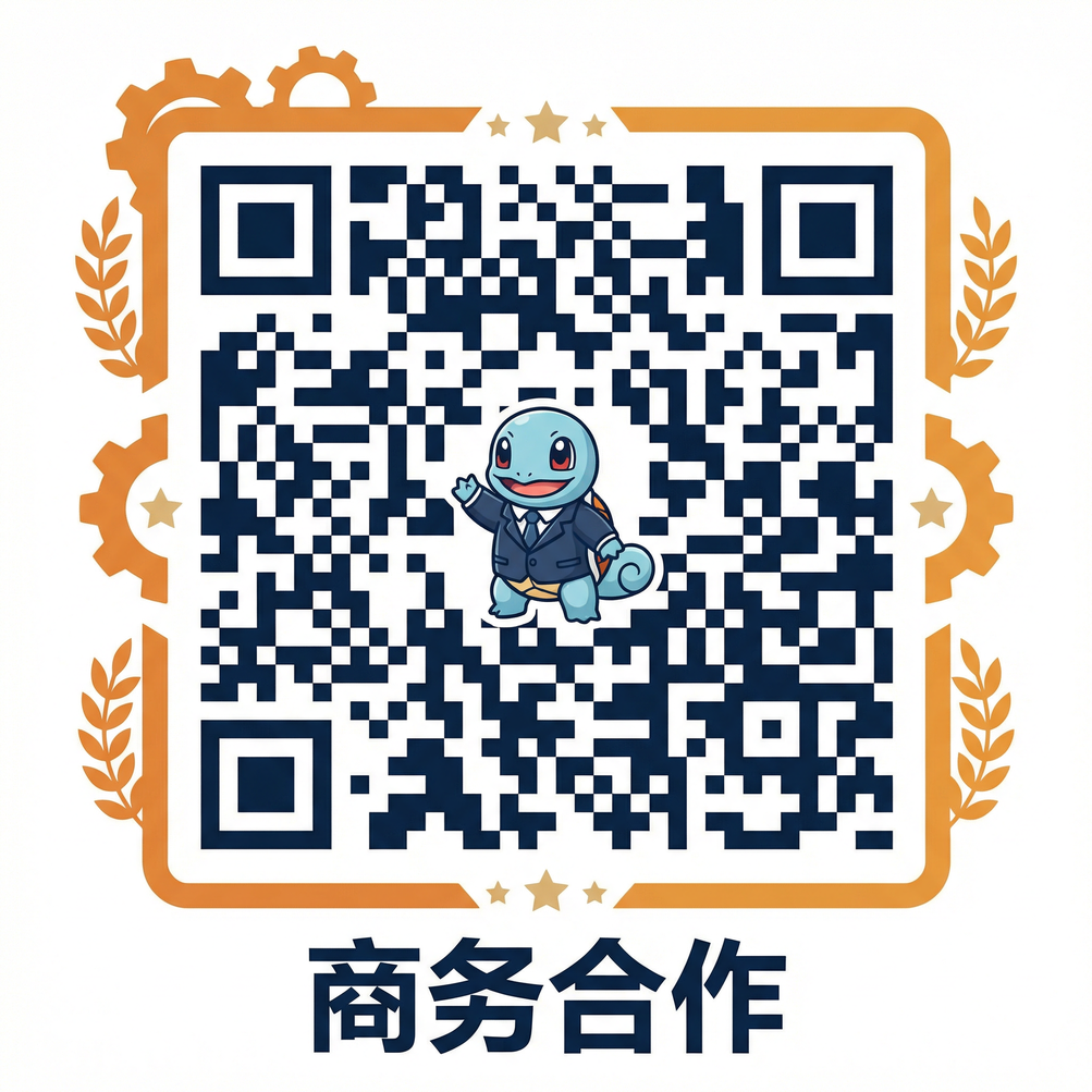 草莓视频商务二维码